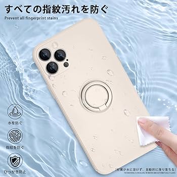 Amazon.co.jp: ZHUAZHULE ケース 用の iPhone12 Pro アイフォン12Pro