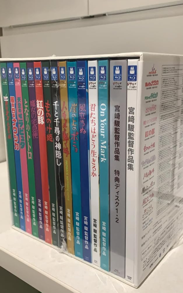 宮崎駿監督作品集(新品未開封・正規品)特典ディスクとブックレット付き週末千円引❗️ Amazon.co.jp: 宮﨑駿監督作品集 TV 宮崎駿の映画 全15枚組 本編