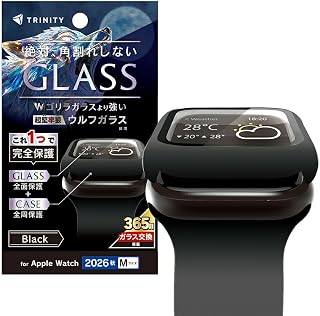 トリニティ Apple Watch Series12（46mm） 互換品 超堅狼ウルフガラス 透明 ガラス一体型PCケース ブラック TR-AW2647-GLPC-K9CBK