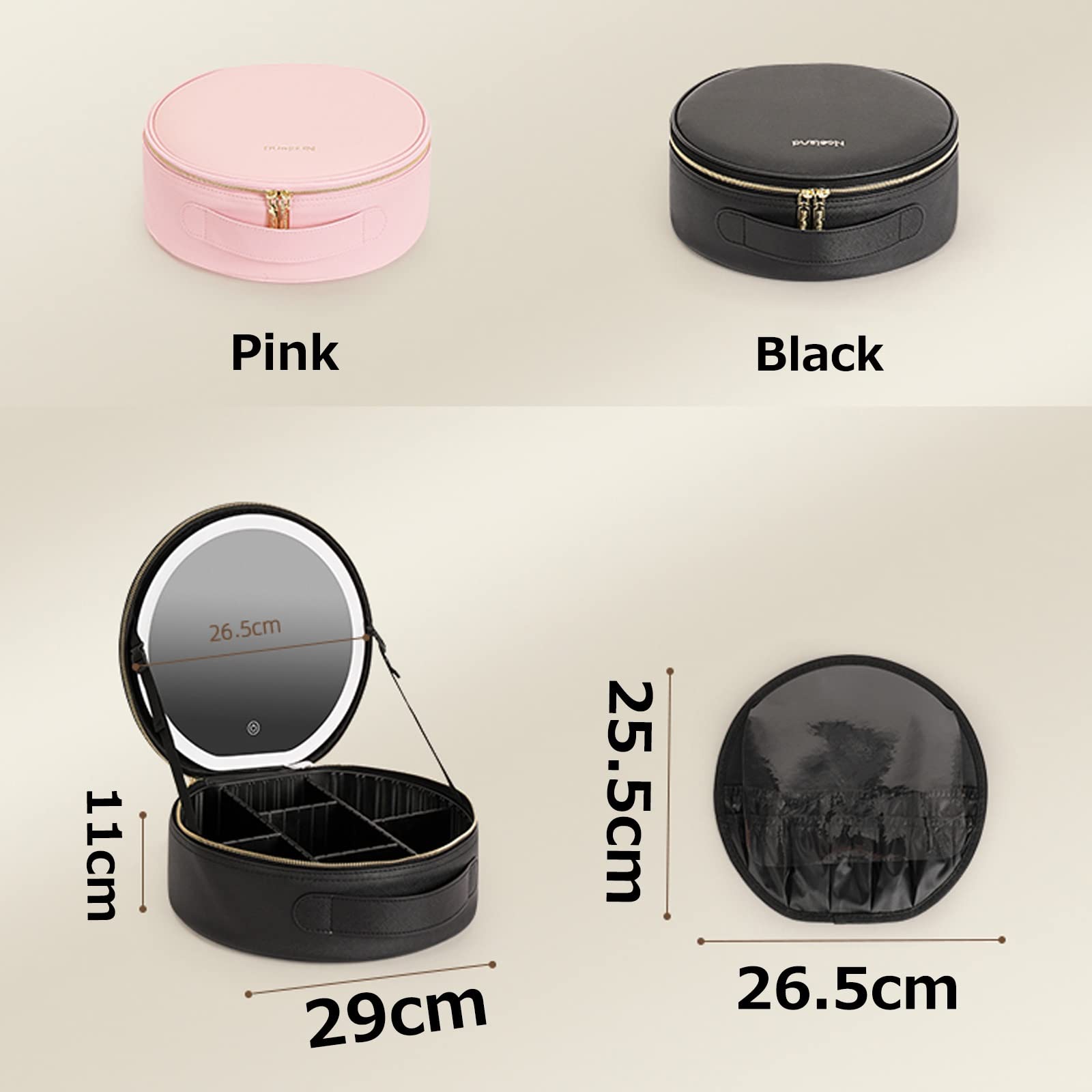 HJXGQJM Professionale Portatile Trousse Make Up Organizers Trucchi Ragazza Valigetta Porta Trucchi, Porta Trucchi con LED, Rotondo Beauty Case da Viaggio,con Divisorio Valigetta Trucchi,Nero(Pink)