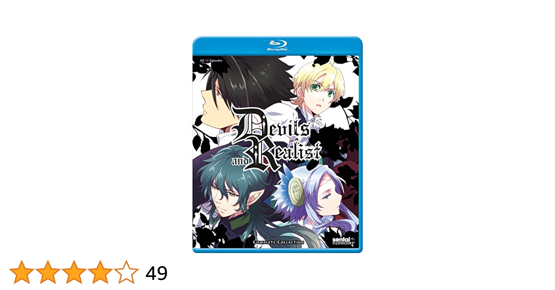 未使用・未開封品) 魔界王子 devils and realist 2 (初回限定