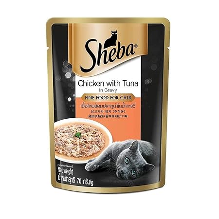 Sheba Chicken with Tuna in Gravy Wet Cat Food - 70gm (Pack of 12)