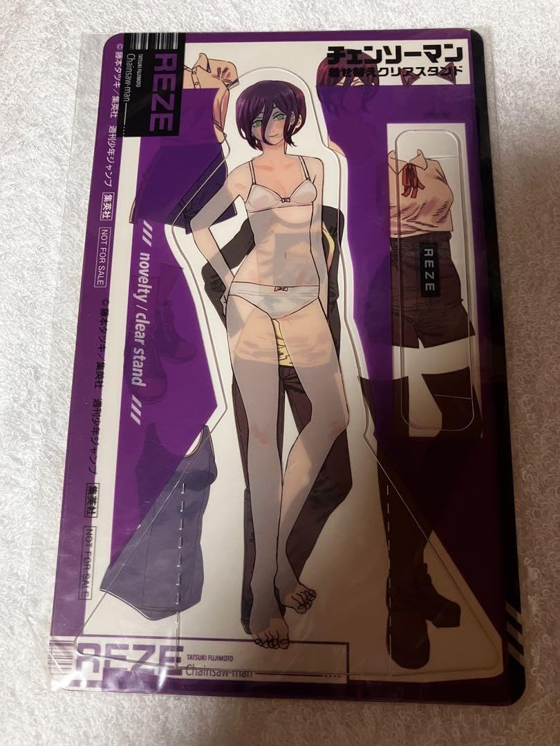 チェンソーマン 着せ替えクリアスタンド 特典 アクスタ アクリルスタンド レゼ チェンソーマン レゼ 劇場版レゼ編着せ替えクリアスタンド 書店