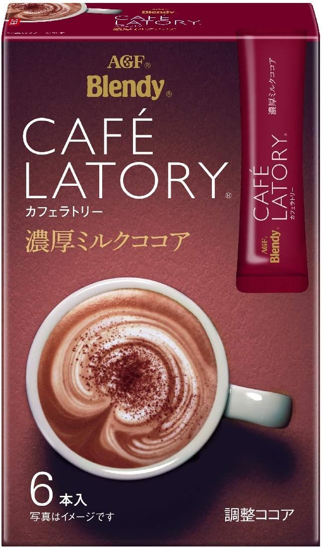 社会主義者 タックル 応用 かふぇ ら と りー スティック Janedrewhomeopathy Com