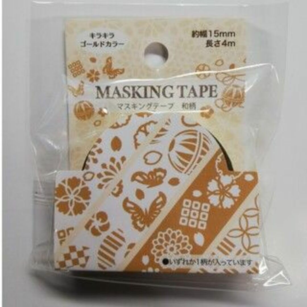 Amazon.co.jp: マスキングテープ4本セット金色の和柄＋ゴールド単色 