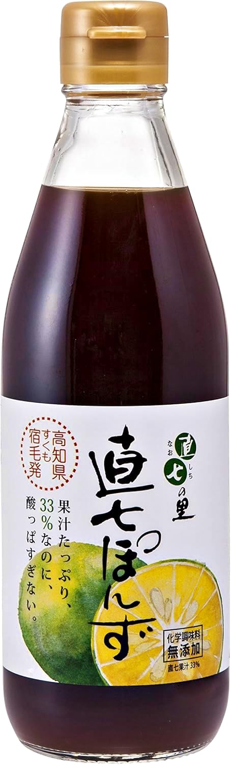 ぽんず　おまとめ 味付けぽん酢 | スーパーマーケットバロー