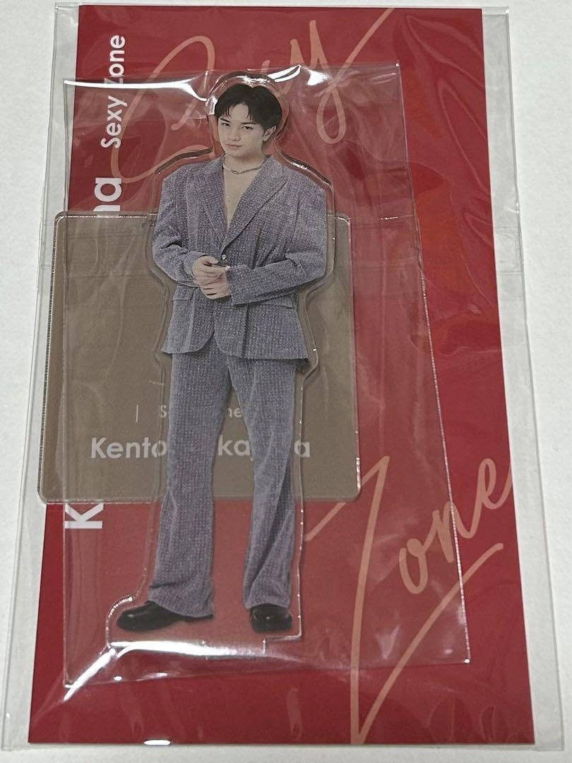 Amazon.co.jp: 中島健人 アクスタ アクリルスタンド セクゾ アクスタ