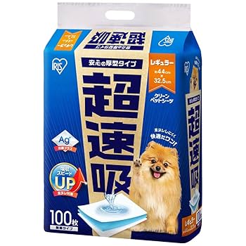 専用　ペットシーツ５枚 20241104181753_1.jpg?fitin=272:272