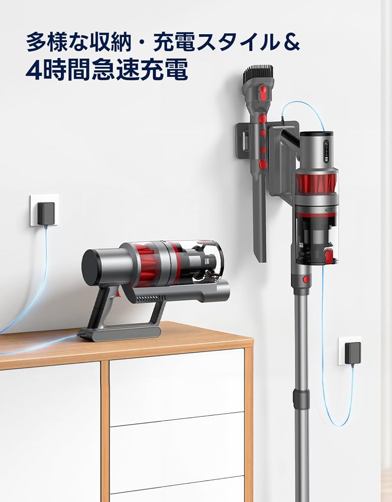 掃除機 50Kpa強力吸引 65分連続稼働＆自立式 コードレス Amazon.co.jp: 掃除機 コードレス 【55000pa超強力吸引！】60分連続