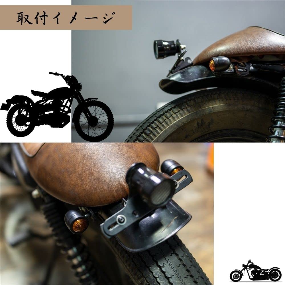 Amazon | バイク ブレット ウインカー 砲弾型 ハーレー ヤマハ 旧車