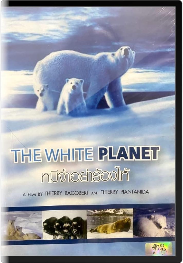 The White Planet [DVD] Jean Lemire (Director), Thierry Piantanida (Director) - FRENCH LANGUAGE - ENGLISH SUBTITLE