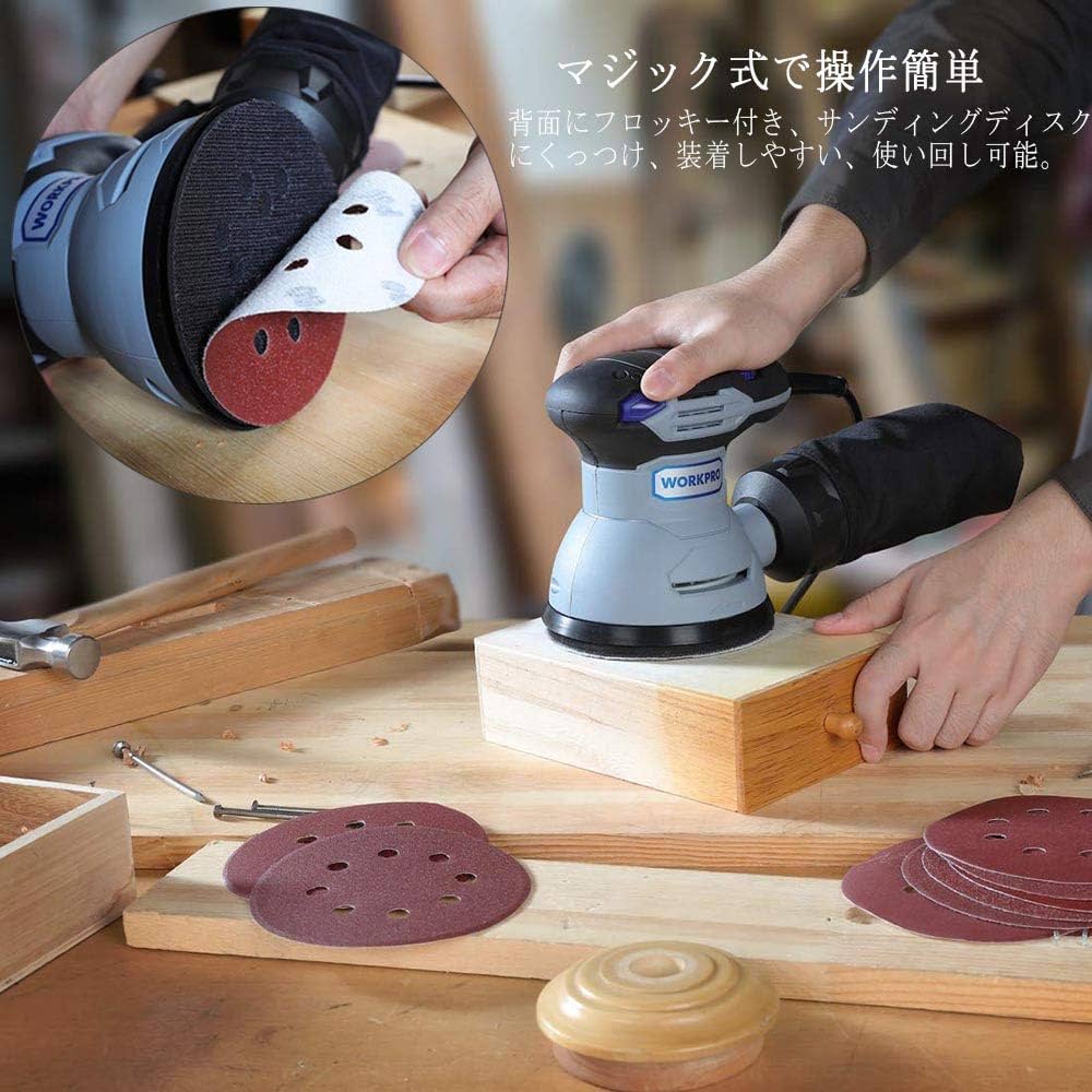 Amazon | ディスクペーパー サンドペーパー 丸型 8穴あき