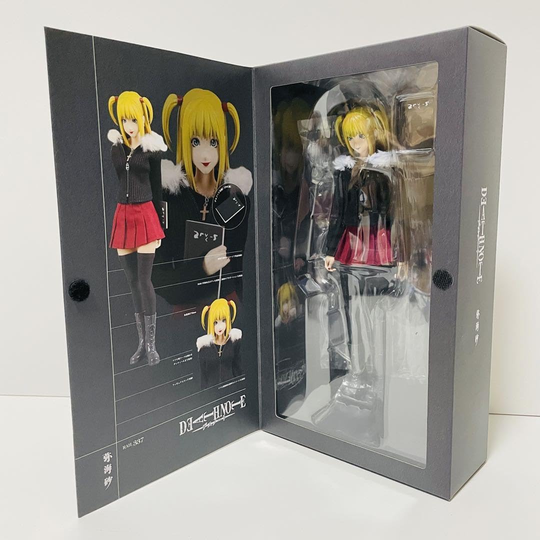 Amazon.co.jp: 超 メディコムトイ RAH リアルアクションヒーローズ 