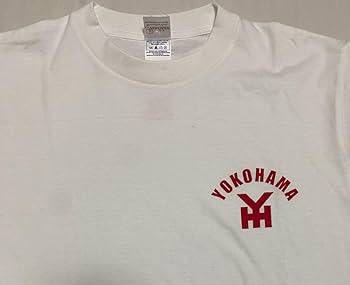 Amazon.co.jp: 横浜高校 野球部 応援T ホワイト Sサイズ