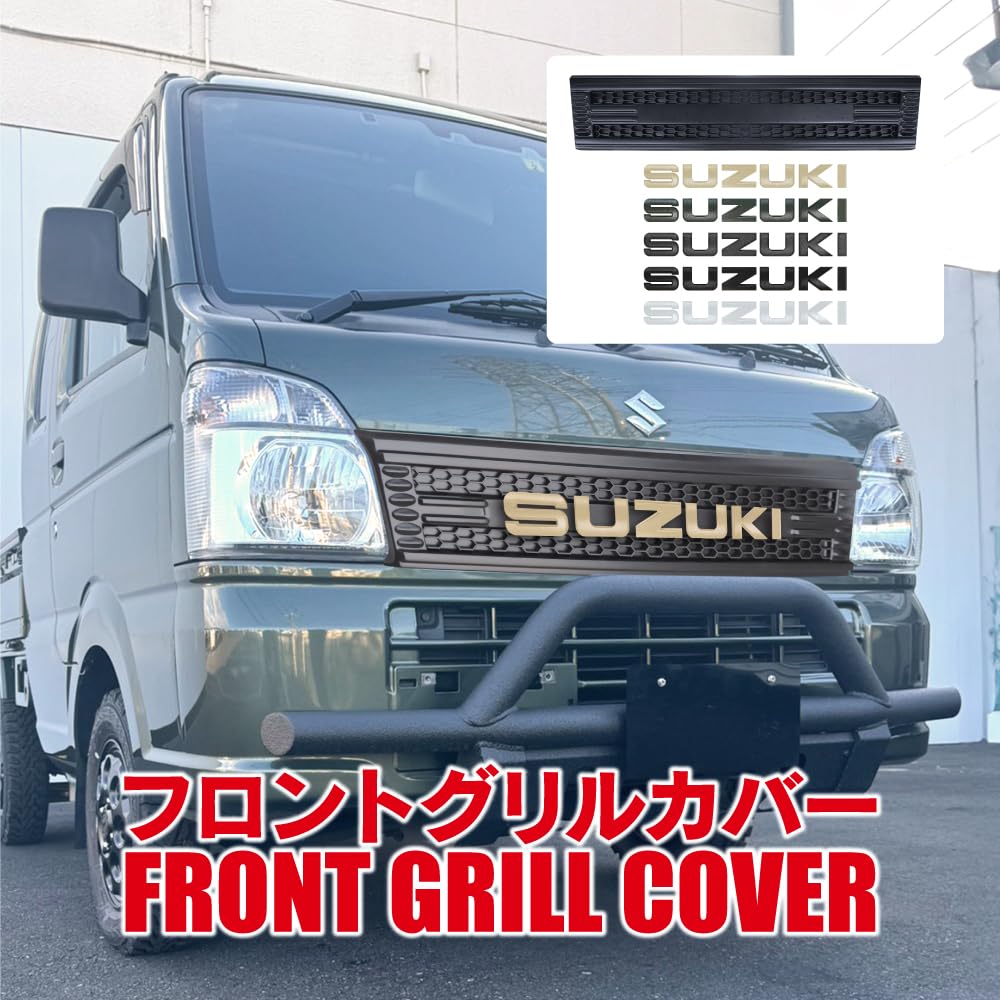 Amazon.co.jp: 【VALFEE ジャパン】キャリイトラック スーパーキャリイ