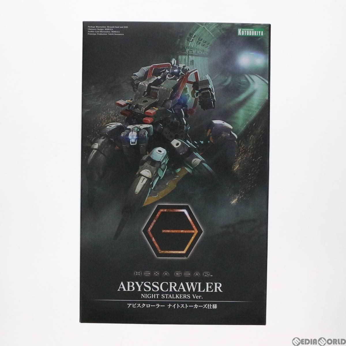 SCICON AEROTECK EVOLUTION 3.0ロードバイク輪行ケース Black Aerotech Evolution Bike Travel Case | Scicon Sports