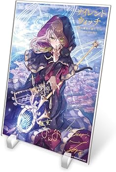 最終値下げ　美品　サイレント・ウィッチ 複製サイン入り アクリルパネル ミニ色紙 サイレント・ウィッチ 複製サイン入り アクリルパネルとミニ色紙【新品