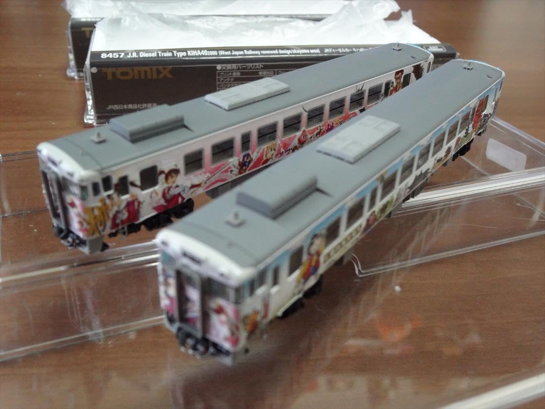 キハ40サンフレッチェ応援ラッピング仕様 白色室内灯組込 M+T車