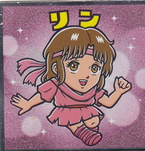 Amazon.co.jp: 【No.18 リン】 北斗のマン 35周年シール
