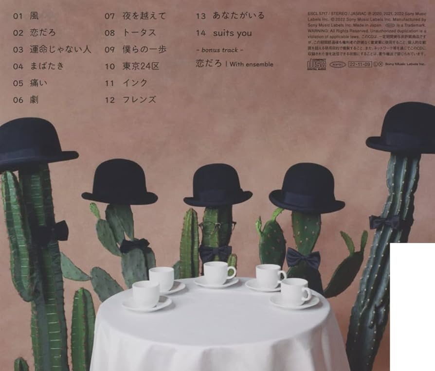 Amazon.co.jp: suits me! suits you! (通常盤) - wacci: ミュージック