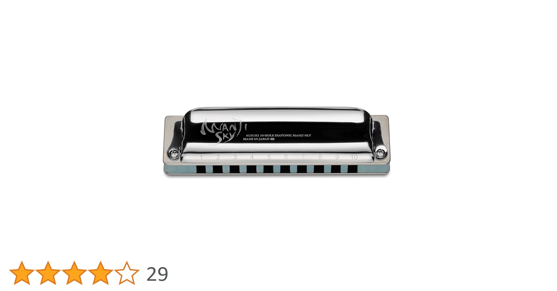 マルゾッキ　穴穴310mm マルゾッキ 穴穴310mm マルゾッキ 穴穴310mm マルゾッキタイプ