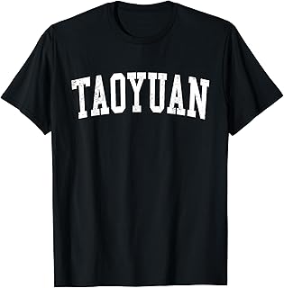 Vintage Taoyuan Taiwan Distressed White Varsity T-Shirt