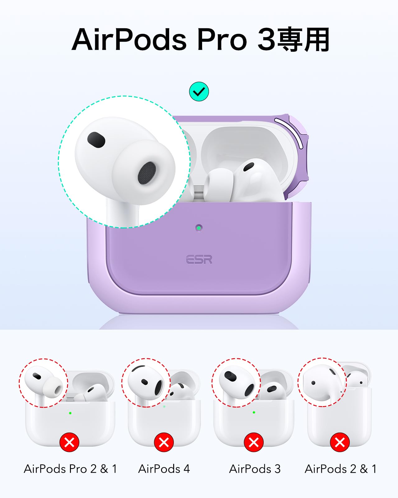 AirPods 第三世代 megsafe対応ケース 楽天市場】AirPods Pro 3 第3世代 AirPods4ケース ESR ORBIT