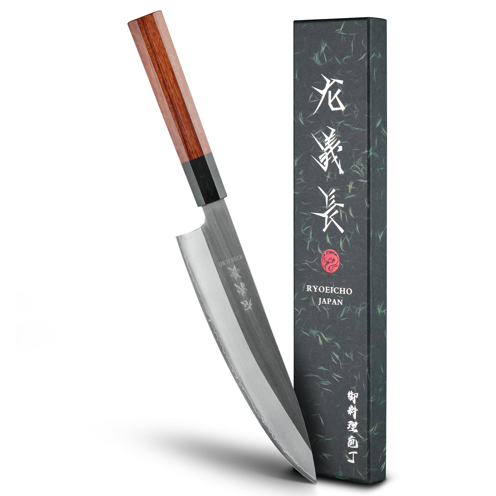 Japanese Chef Knife, 8 Inch Handcrafted 3-Layer AUS-8 Sharp Kitchen Knife