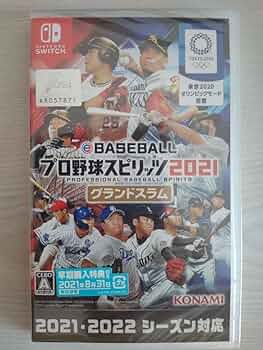 Amazon.co.jp: eBASEBALL プロ野球スピリッツ2021 : スポーツ
