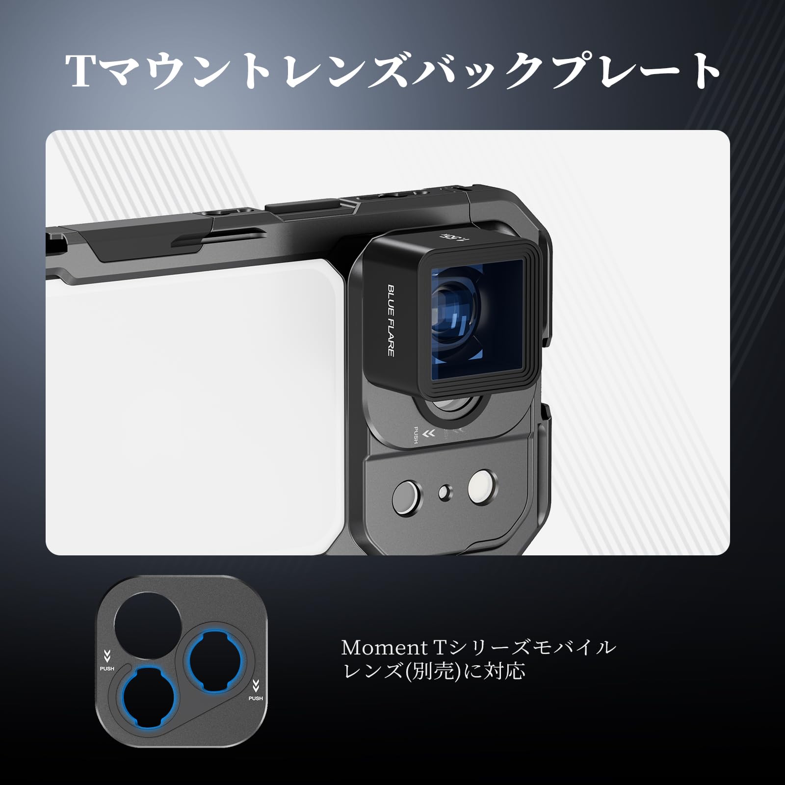 Amazon.co.jp: NEEWER スマホケージ iPhone 17 Pro Max対応 クイック