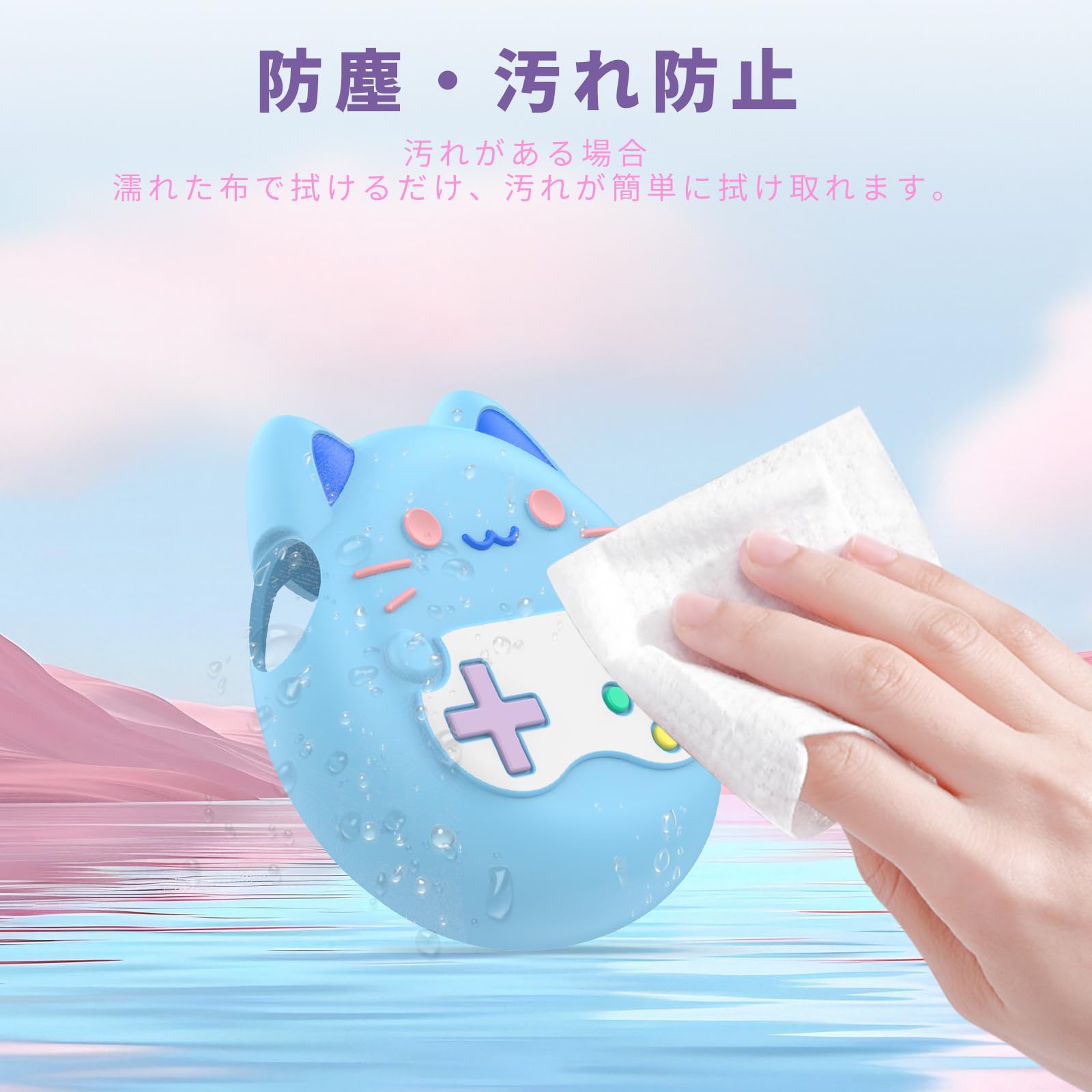 Amazon.co.jp: Tamagotchi Paradise（たまごっちパラダイス）用 ケース