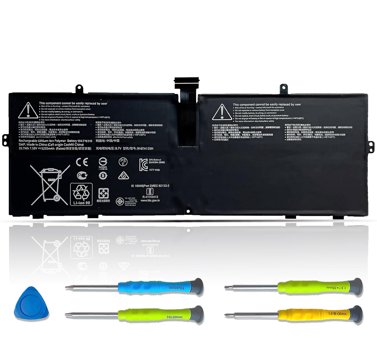 Surface Laptop Go 2 使用2ｈ程度・バッテリ100％ Surface Laptop Go 2 使用2h程度・バッテリ100％ バッテリー駆動時間