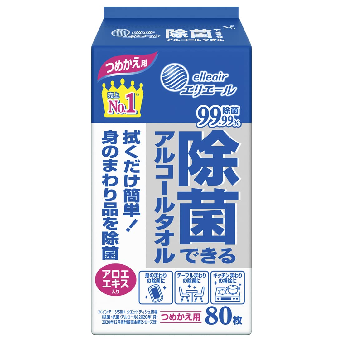 Amazon.co.jp: エリエール 除菌できるアルコールタオル ウェット