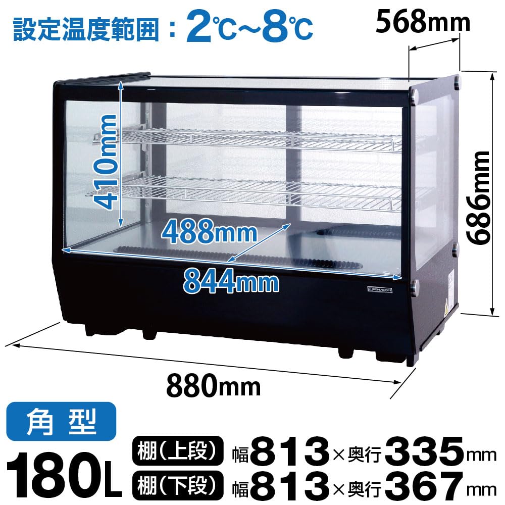 ​美品/使用1年未満】レマコム 卓上対面冷蔵ショーケース RCS-T90S2CW rmcaraaa24910n.jpg