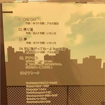 お値下げ　わけあり Tシャツ あほの坂田 いのっち 2012年頃 いのさか わけあり Tシャツ あほの坂田 いのっち 2012年頃 いのさか Tシャツ・