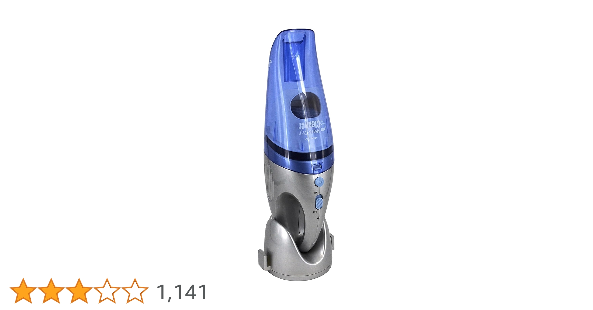 Amazon | FUKAI 充電式ウェット＆ドライハンドクリーナー | 掃除機