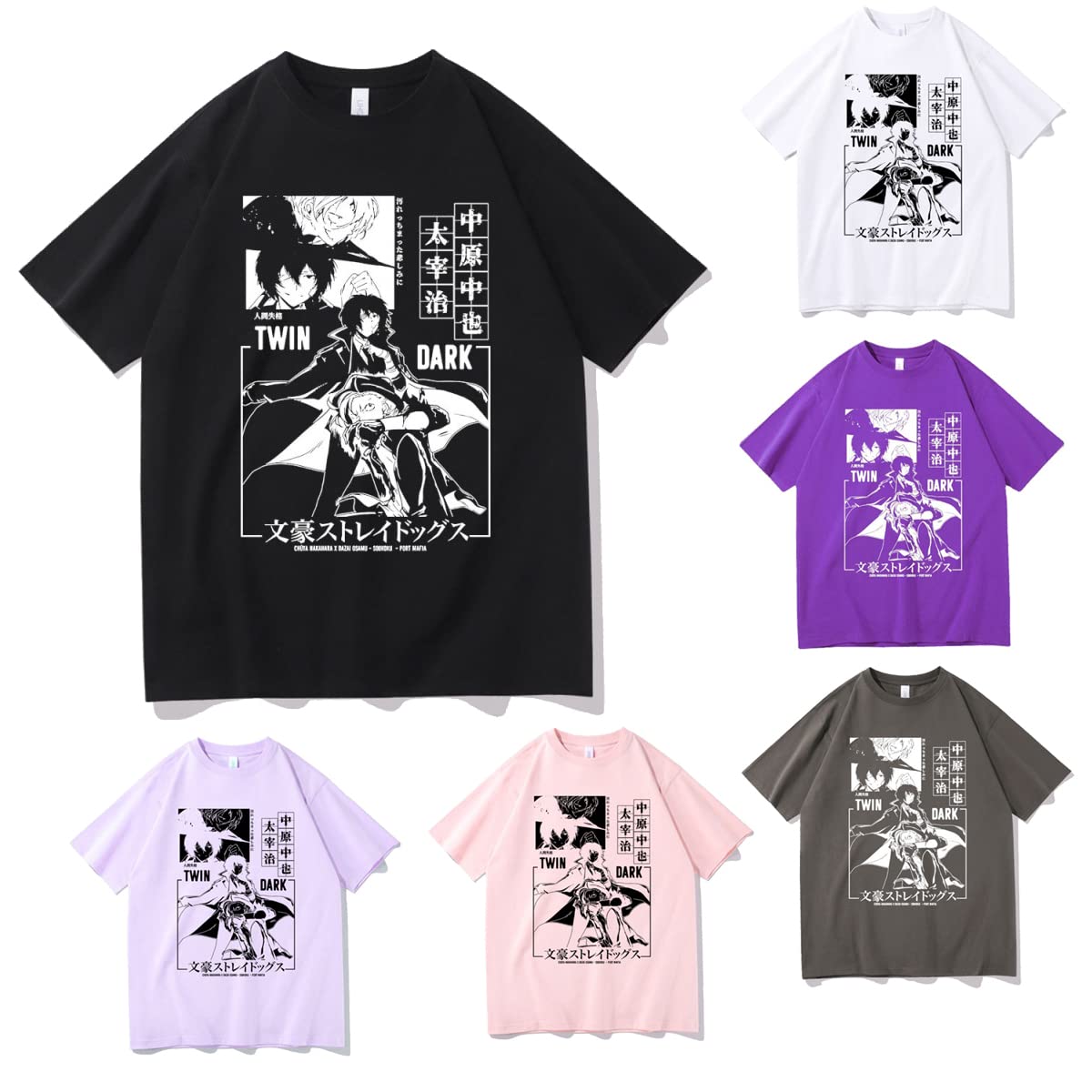 Amazon.co.jp: LOOR 文豪ストレイドッグス tシャツ 中島 敦