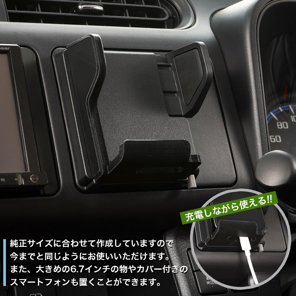 Amazon.co.jp: プロボックス サクシード スマホホルダー 車 スマホ