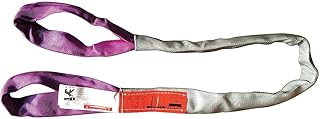 Round Sling, Eye and Eye, 4 ft, 2600 lb.
