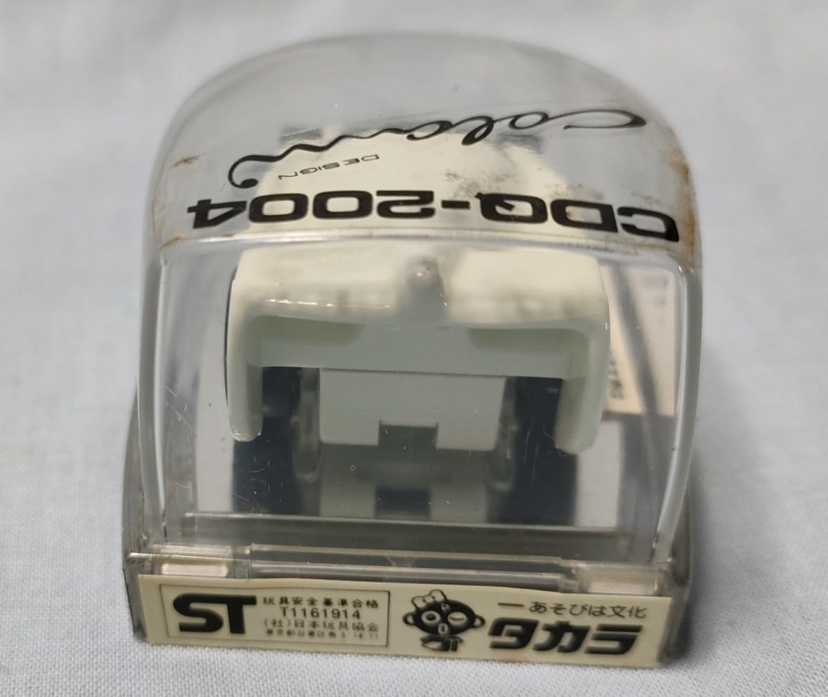 Amazon | チョロQ ルイジコラーニ CDQ‐2004 | 車両 | おもちゃ