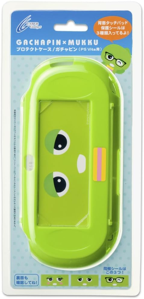 Amazon ガチャピン ムック プロテクトケース Ps Vita用 ガチャピン ゲーム Amazon ガチャピン ムック プロテクトケース Ps Vita用 ガチャピン ゲーム
