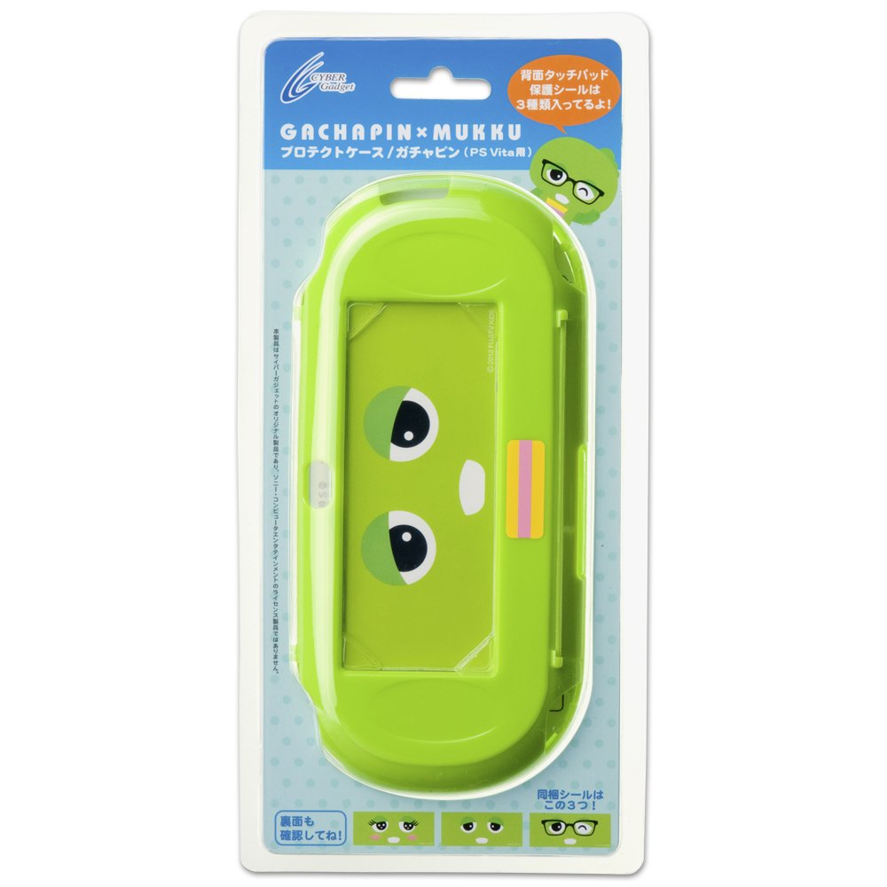 Amazon.co.jp: ガチャピン×ムック プロテクトケース (PS Vita用 