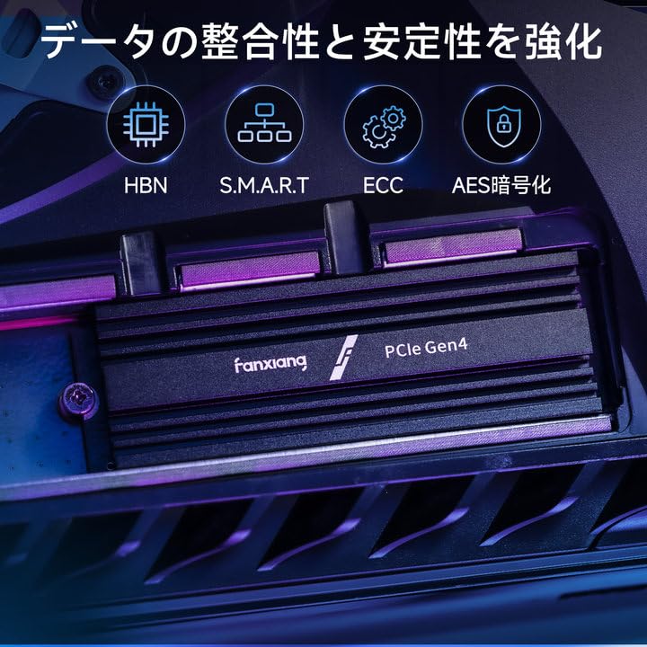 hkfz nvme 2280 2TB M.2 SSD ヒートシンク付 WD、最大2TBのヒートシンクつきゲーミングNVMe M.2 SSD - PC Watch