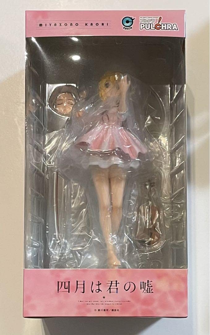 四月は君の嘘 宮園かをり フィギア プルクラ