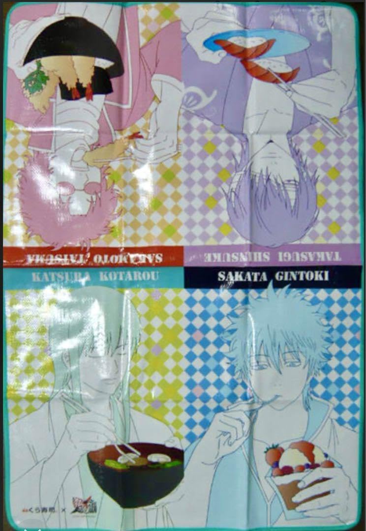 銀魂 当選品 一番くじ トリプルチャンスキャンペーン 店内CM集 CD