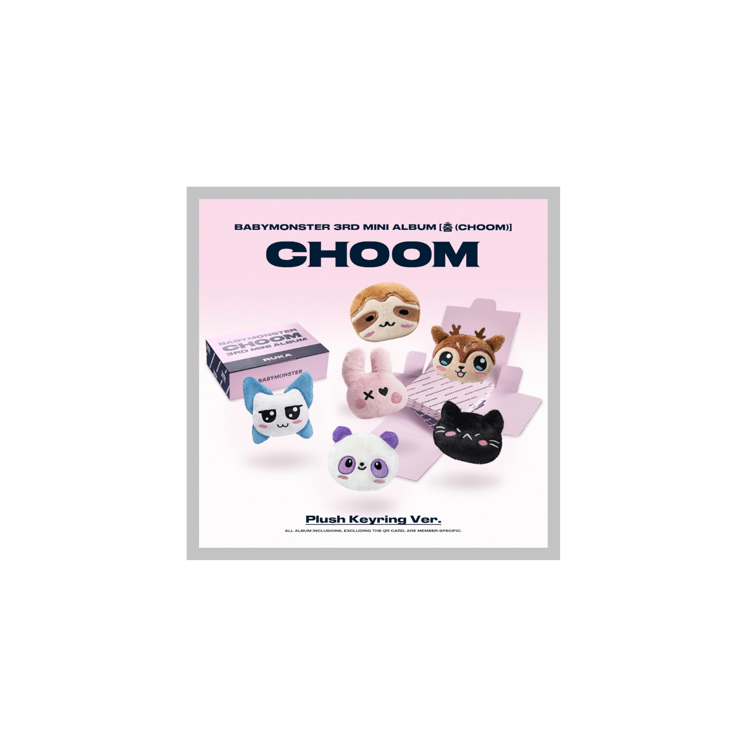 Amazon.co.jp: (Keyring Random Version) ベイビーモンスター ベビモン