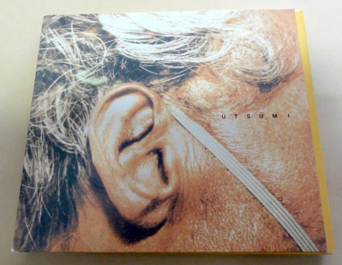 Amazon.co.jp: Utsumi CD 内海イズル choro club Square One Abstract 
