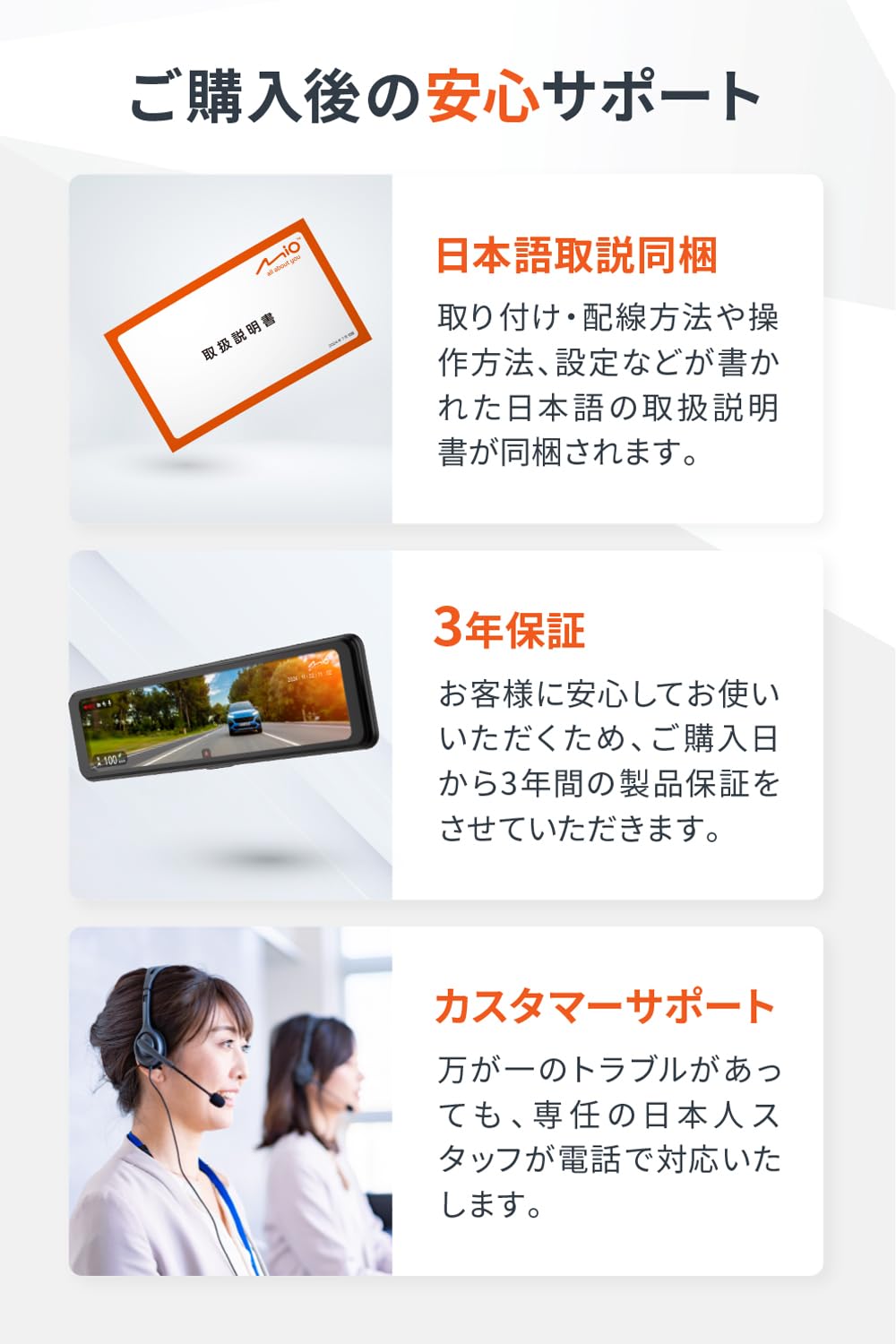 Amazon | Mio(ミオ)【Amazon.co.jp 限定】デジタルインナー