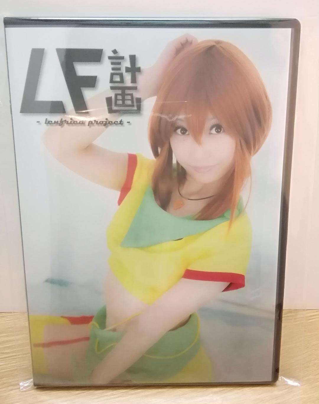 レンフリート Amazon.co.jp: コスプレROM LF計画 lenfried : おもちゃ