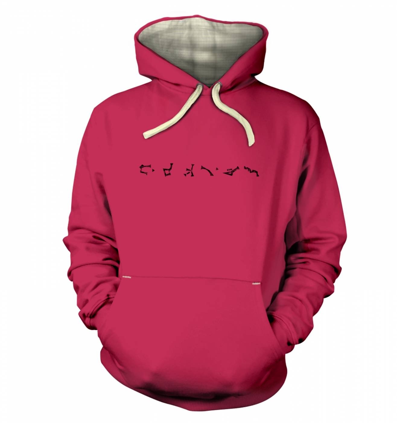 Tv And Film Hoodies By Something Geeky Unisex Cerise Stargate Earth Address Hoodie (Premium) - Film Movie Geeky Tshirt